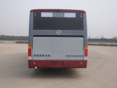 Dongfeng  EQ6122CLPHEV Hybrid urban buses