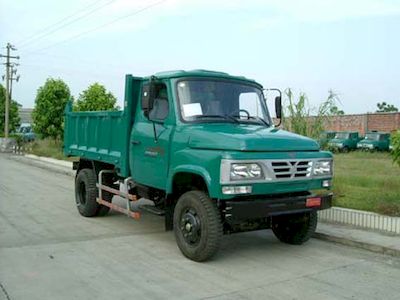 Fuda  FD5820CD Self dumping low-speed truck