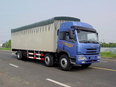 Phoenix  FXC5251XPXYL7T3E Peng style transport vehicle