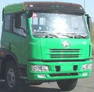 Phoenix  FXC5251XPXYL7T3E Peng style transport vehicle