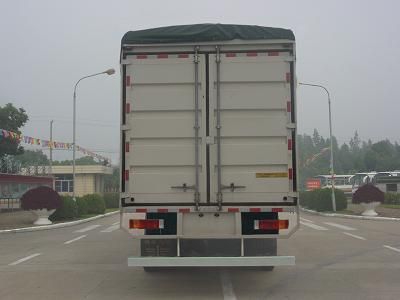 Phoenix  FXC5251XPXYL7T3E Peng style transport vehicle