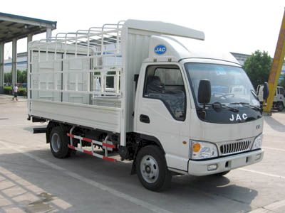 Jianghuai brand automobiles HFC5043CCYK1T Grate type transport vehicle