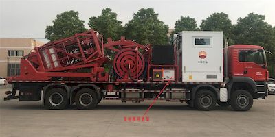 Haizhida  JJY5383TLG Continuous tubing operation vehicle