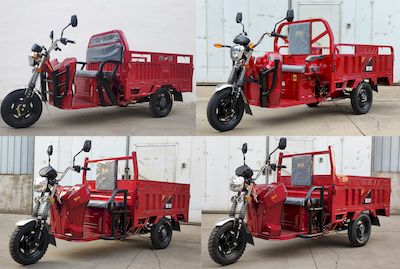 Jinpeng  JP1500DZH15A Electric tricycle