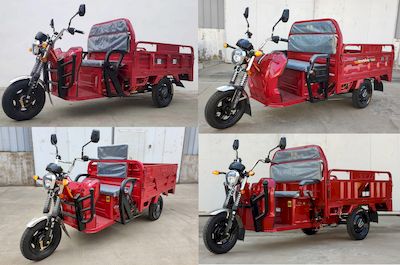 Jinpeng  JP1500DZH15A Electric tricycle