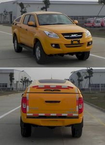 Jiangling Motors JX5032XGCMS Engineering vehicle