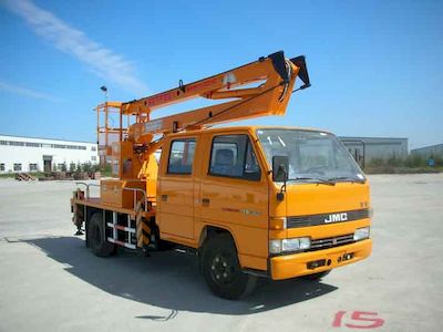 Kaifan  KFM5041JGK14Z High altitude work vehicle