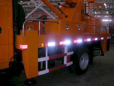 Kaifan  KFM5041JGK14Z High altitude work vehicle