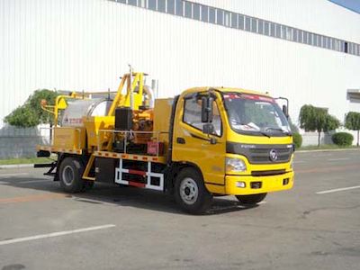 Kaifan  KFM5081TYH Road maintenance vehicle