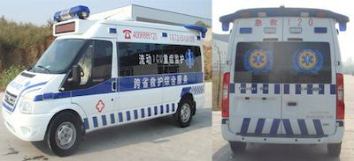 Yuhua  NJK5048XJH4 ambulance