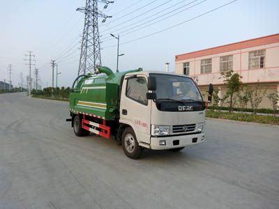 Runzhixing  SCS5043GQWE5 Cleaning the suction truck