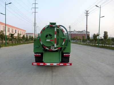 Runzhixing  SCS5043GQWE5 Cleaning the suction truck