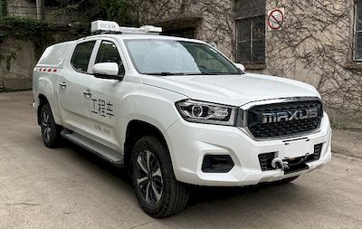 Datong  SH5030XGCD8GD Engineering vehicle