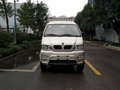 Jinbei  SY5031XXYAADX9LEB Box transport vehicle