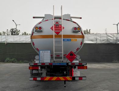 Tonghua  THT5320GYYDF Aluminum alloy oil tanker