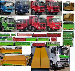 Wanshan  WS3311G2B Dump truck