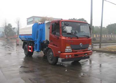 Zhongjie Automobile XZL5110ZLJ4 Garbage transfer vehicle