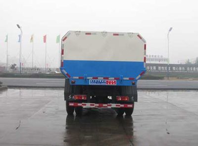 Zhongjie Automobile XZL5110ZLJ4 Garbage transfer vehicle