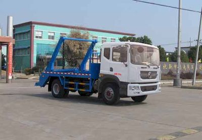 Zhongjie Automobile XZL5163ZBS5 Swing arm garbage truck