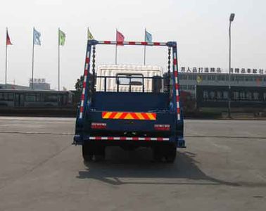 Zhongjie Automobile XZL5163ZBS5 Swing arm garbage truck