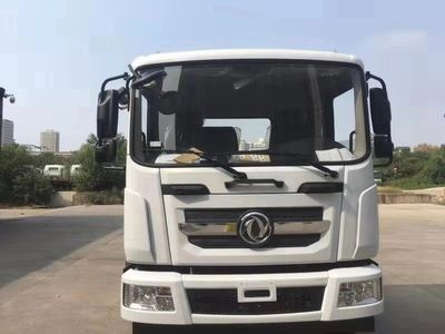 Zhongjie Automobile XZL5163ZBS5 Swing arm garbage truck