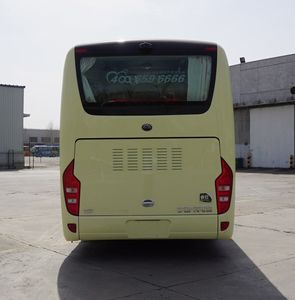 Yutong  ZK6906BEVQ5 Pure electric passenger cars