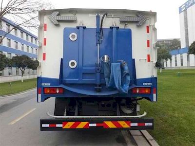 Zhonglian Automobile ZLJ5160TXSDFE5 Washing and sweeping vehicle