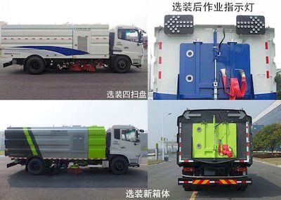 Zhonglian Automobile ZLJ5160TXSDFE5 Washing and sweeping vehicle