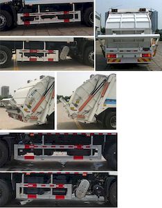 Dongyue  ZTQ5180ZYSE1J45F Compressed garbage truck