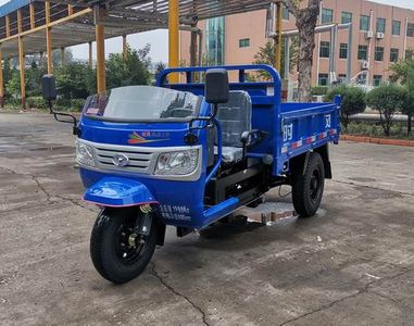 Shifeng 7YP1150DA2N4Self dumping tricycle