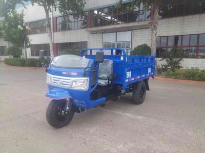 Shifeng  7YP1150DA2N4 Self dumping tricycle