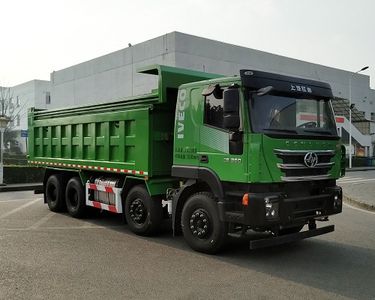 Hongyan  CQ5317ZLJHV11306 garbage dump truck 