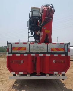 Hongchang Tianma  HCM5312JSQTX6 Vehicle mounted lifting and transportation vehicle