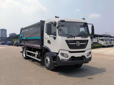 Hejia  HJK5180ZXL6DF Box type garbage truck