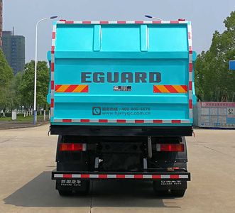 Hejia  HJK5180ZXL6DF Box type garbage truck