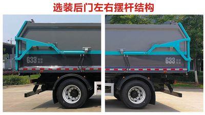 Hejia  HJK5180ZXL6DF Box type garbage truck