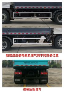 Hejia  HJK5180ZXL6DF Box type garbage truck