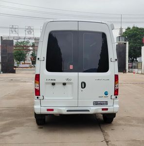 Shenhu  HLQ5046XLJ6A2 RV