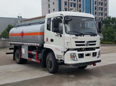 Zhuanwei  HTW5168GYYEXC Oil tanker