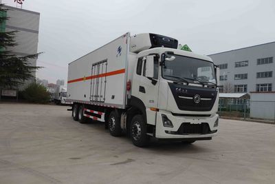 Hongyu  HYJ5320XYWDF Oxidative goods box transport vehicle