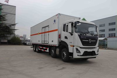 Hongyu  HYJ5320XYWDF Oxidative goods box transport vehicle