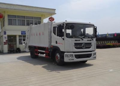 Hongyu  HYS5161ZYSD4 Compressed garbage truck