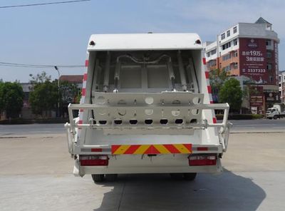 Hongyu  HYS5161ZYSD4 Compressed garbage truck