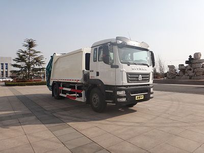 Qingzhuan  QDZ5180ZYSZDC45F1 Compressed garbage truck