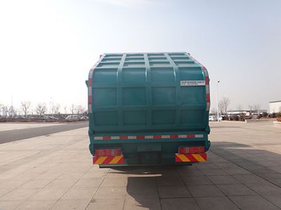 Qingzhuan  QDZ5180ZYSZDC45F1 Compressed garbage truck