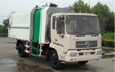 Shushan  SSS5082ZZZ Hydraulic Lifter Garbage truck 