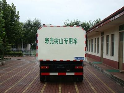 Shushan  SSS5082ZZZ Hydraulic Lifter Garbage truck 