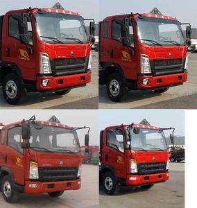 Yandi  SZD5047XRQZZ6 Flammable gas box transport vehicle