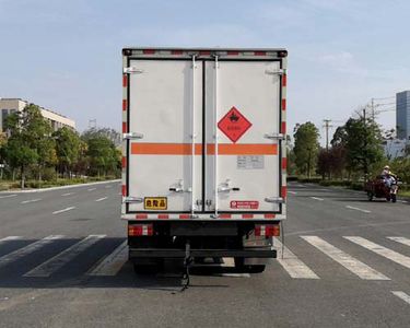 Yandi  SZD5047XRQZZ6 Flammable gas box transport vehicle