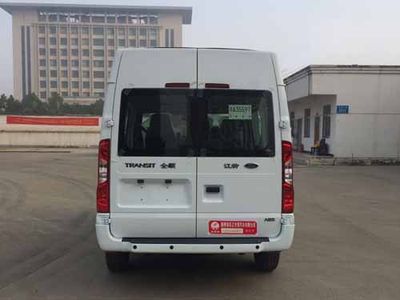 Yandi  SZD5048XBYJ Funeral vehicle